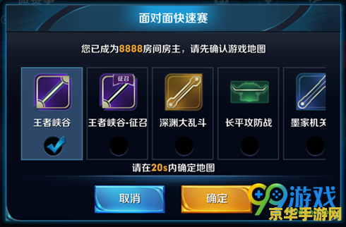 王者荣耀数据包叫什么 王者荣耀数据包中文标题为：“王者荣耀数据包：游戏的核心组成部分”。
