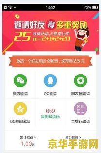 王者荣耀后羿排位应注意什么 王者荣耀后羿排位赛实用指南**