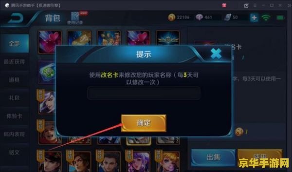 原神贯虹之槊为什么没人用 原神贯虹之槊为什么没人用