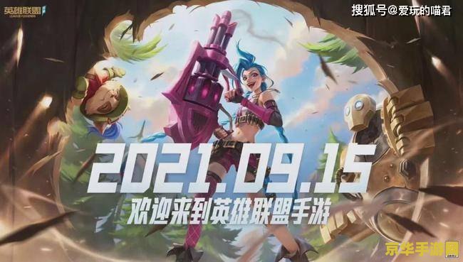 御龙在天图标点亮：游戏攻略与心得分享