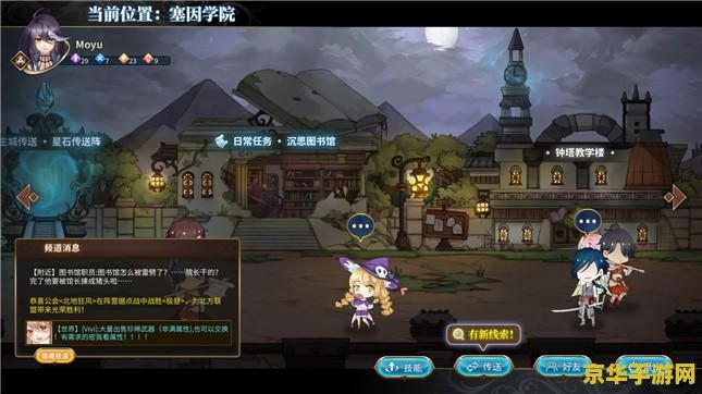 11 月 14 日上线，《遗迹 2》游戏将推首个 DLC 《The Awakened King》