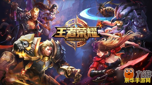 王者荣耀苏烈多少点 王者荣耀苏烈英雄介绍及使用技巧