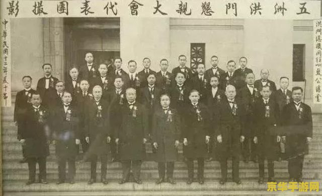 英雄联盟手游国服排名在哪里看 英雄联盟手游国服排名查看方法详解**