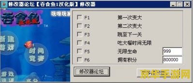仙剑4迷宫地图 仙剑4迷宫地图：探险与解谜的奇幻之旅**