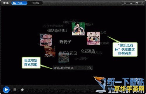 无法找到组件：游戏中的问题及解决方案