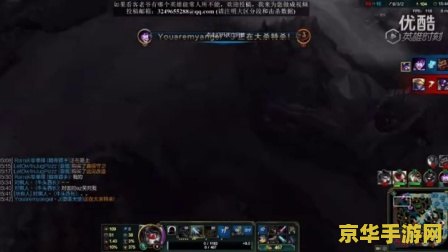 教主解说英雄联盟 "英雄联盟：卓越的策略与无尽的竞技乐趣"