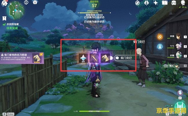金克斯lol 金克斯lol游戏角色深度解析