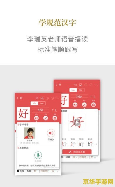 英雄联盟怎么设置隐藏战绩 英雄联盟隐藏战绩的策略与技巧