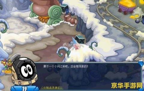 赛尔号卡茨的爆发
