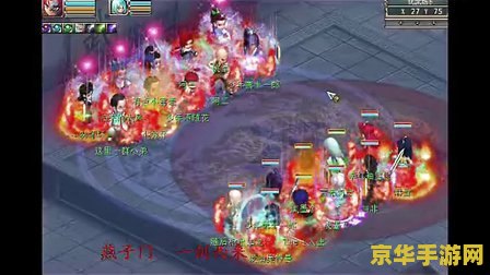 蓝色梦幻古龙游戏评测