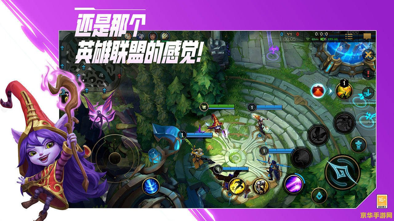原神kfc联动风之翼怎么得 原神KFC联动风之翼获得方式