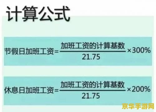 英雄联盟大嘴是什么位置