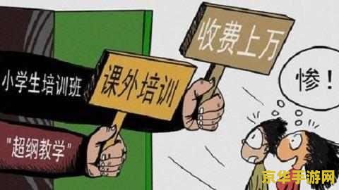 王者荣耀不朽是什么 王者荣耀不朽：游戏中的传奇与荣耀