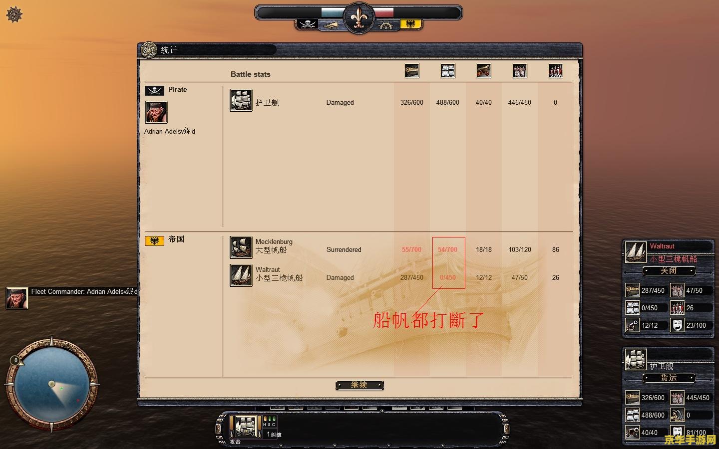 CF晴空穿越火线的新篇章：晴空模式解析