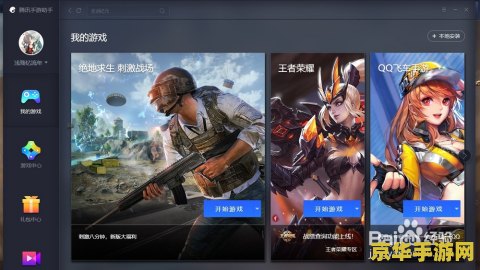 dnf黑钻礼包领取 DNF黑钻礼包的诱惑：探索其神秘面纱与领取指南