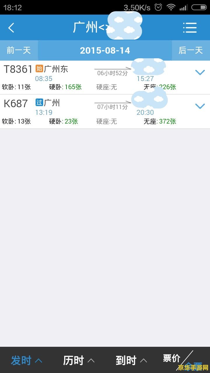 英雄联盟手游抢号地址 英雄联盟手游抢号地址：获取珍稀账号的秘密通道