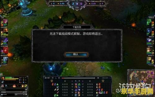 lol英雄联盟新英雄和皮肤 LOL英雄联盟新英雄与皮肤揭秘