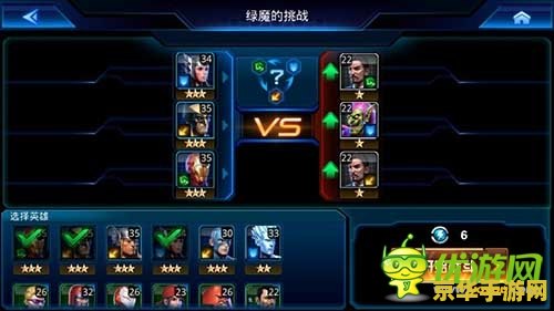 英雄联盟反tp吧 - 游戏策略与技巧的交流平台
