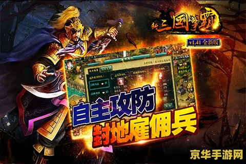 王者荣耀大乔喝自己液 王者荣耀：大乔的秘密力量——喝自己的液