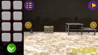 逃出勇者城堡：一场密室逃脱的冒险之旅