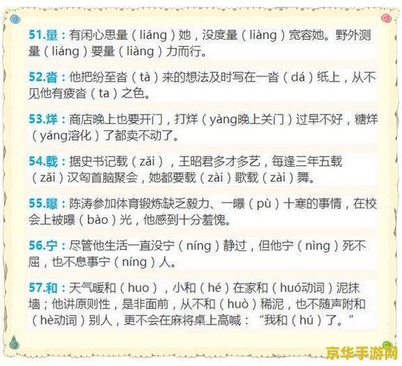 红警前传 红警前传：冷战风云