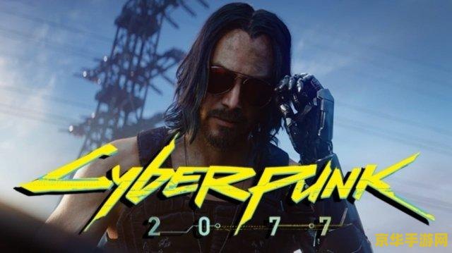 CDPR：希望《赛博朋克 2077》续作能迎来类似《巫师》系列的质量飞跃