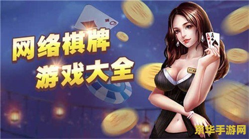 王者荣耀中什么是控 王者荣耀中“控”的解析**
