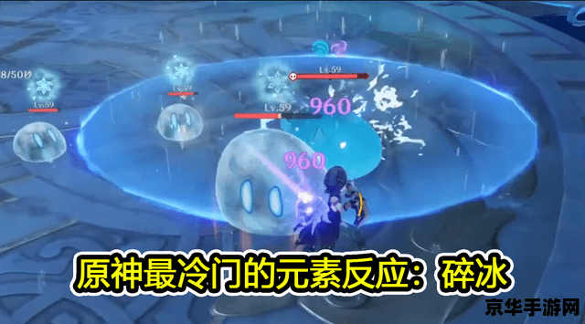 王者荣耀武器该用什么 王者荣耀武器该用什么