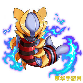 宠物小精灵XY图鉴