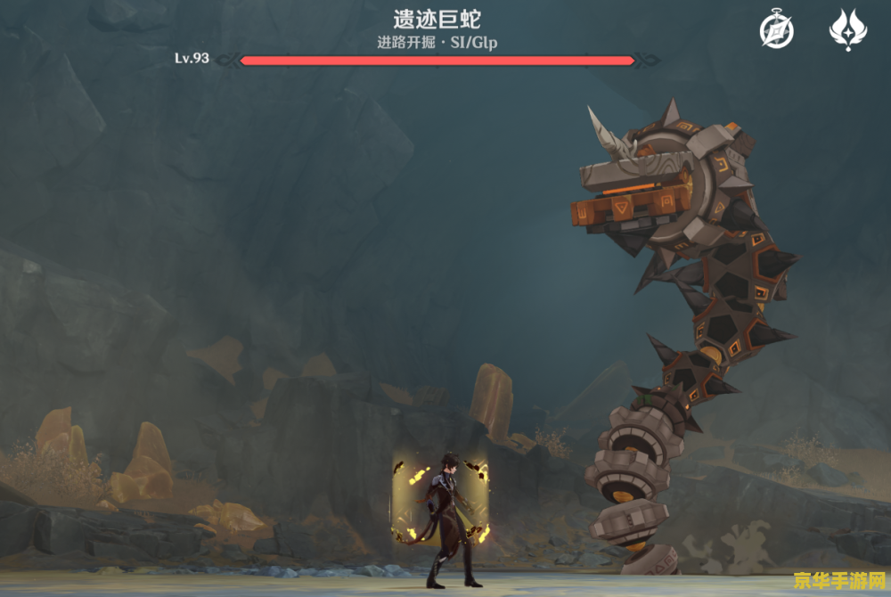 原神雷神技能满级 - 掌握雷电的力量