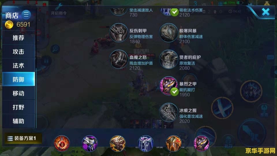 征途2召唤加点 征途2召唤加点全攻略**
