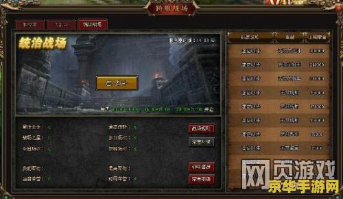 王者荣耀小兵叫什么用 王者荣耀小兵的妙用**
