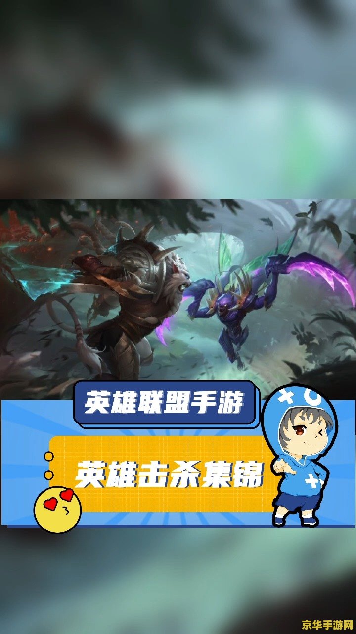 王者荣耀头像为什么 王者荣耀头像为什么