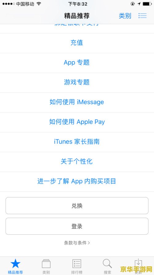 王者荣耀国家队什么意思 王者荣耀国家队：荣耀背后的力量**