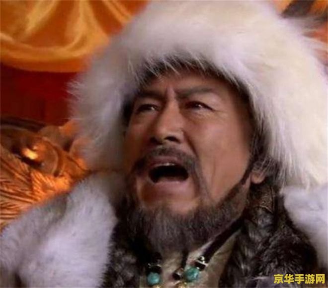 "原神饮用药水：游戏中的神奇道具"