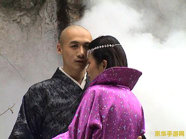 天龙八部完颜阿骨打