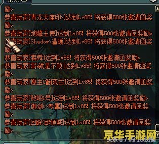 DNF卡深渊：游戏攻略与技巧解析