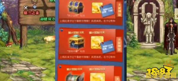 DNF卡深渊：游戏攻略与技巧解析