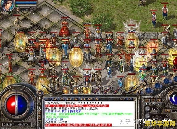 dnf 剑魔 建议：地下城与勇士：剑魔的崛起与挑战
