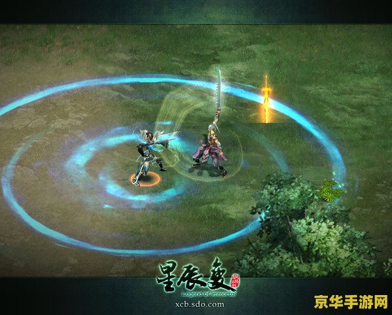 植物大战僵尸修改器怎么用 植物大战僵尸修改器使用指南**