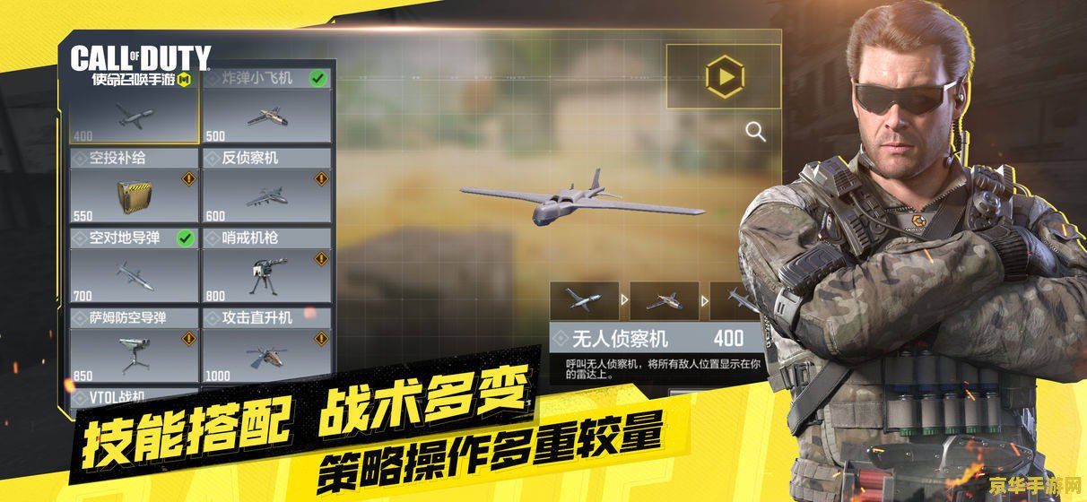 英雄联盟MSI2021赛程决赛：传奇之战，荣耀之巅