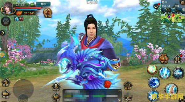 天龙八部神器怎么做 天龙八部神器制作攻略