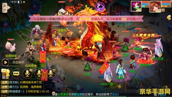 原神水中宅邸怎么过 原神水中宅邸通关攻略