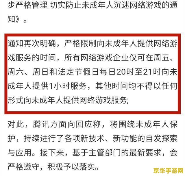 英雄联盟没有亡灵勇士 英雄联盟：亡灵勇士的消失