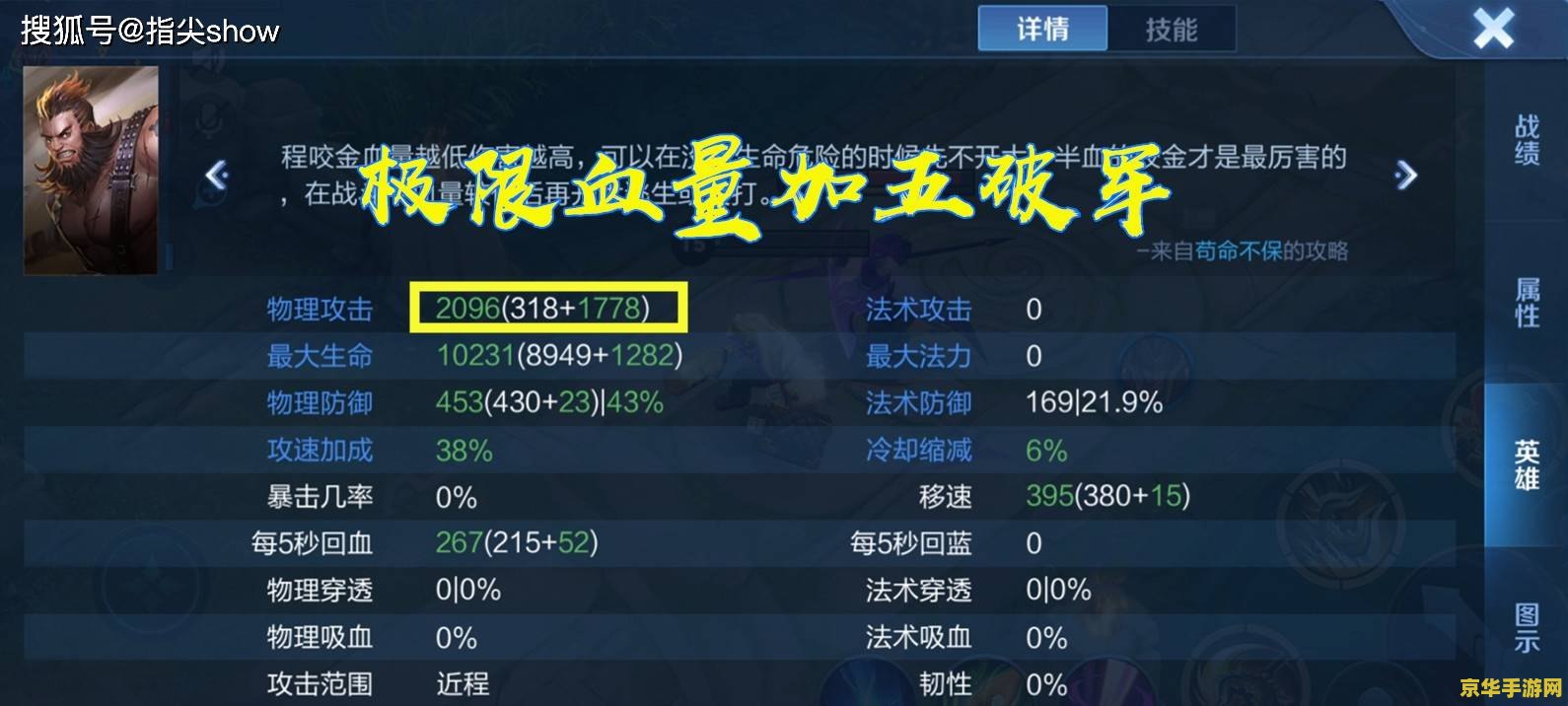 天涯明月刀捏脸数据怎么导入 天涯明月刀捏脸数据导入教程