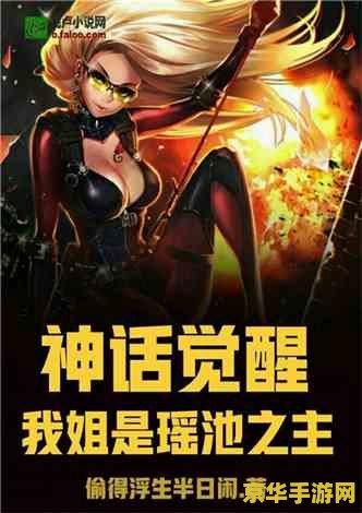 dnf名字怎么复制 DNF名字复制方法