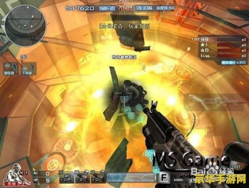 穿越火线雷霆塔无限榴弹