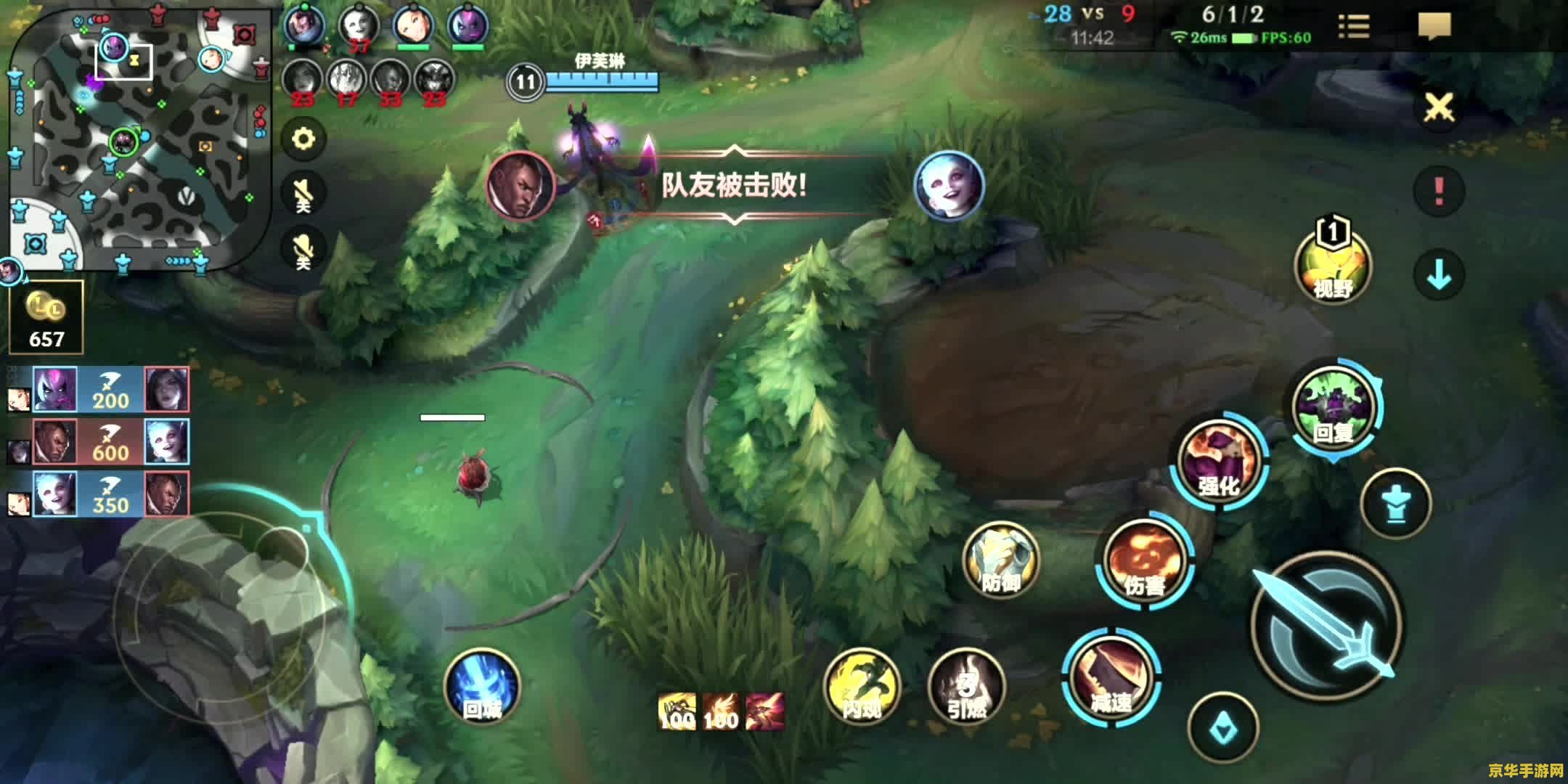 华容道怎么玩 华容道：三国智谋的再现