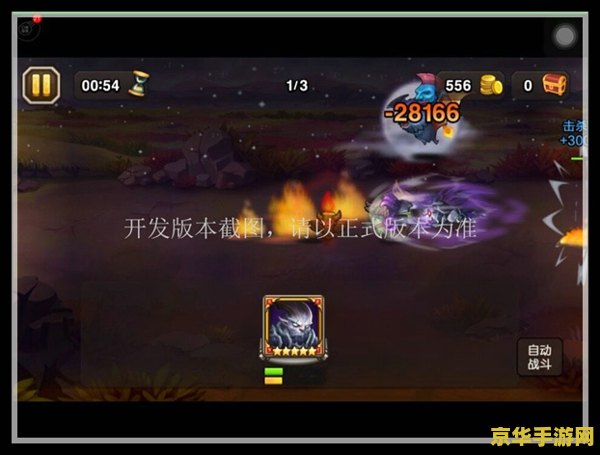 英雄联盟技术吧 - 深度解析游戏技巧与策略