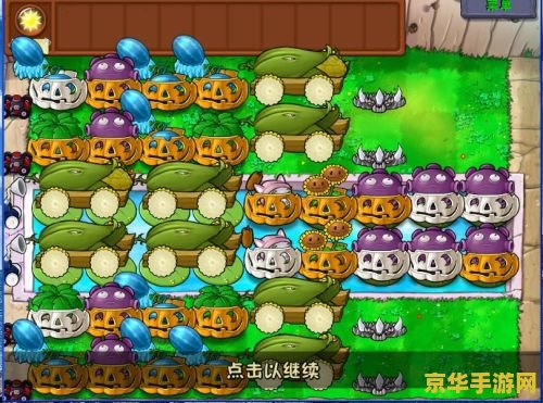 王者荣耀公孙离被遭图片 王者荣耀公孙离遭恶意图片曝光：游戏社区的阴暗面